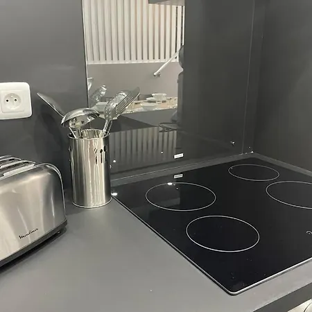 Appartamento Cosy, Wifi Gratuit,5 Min De La Gare *